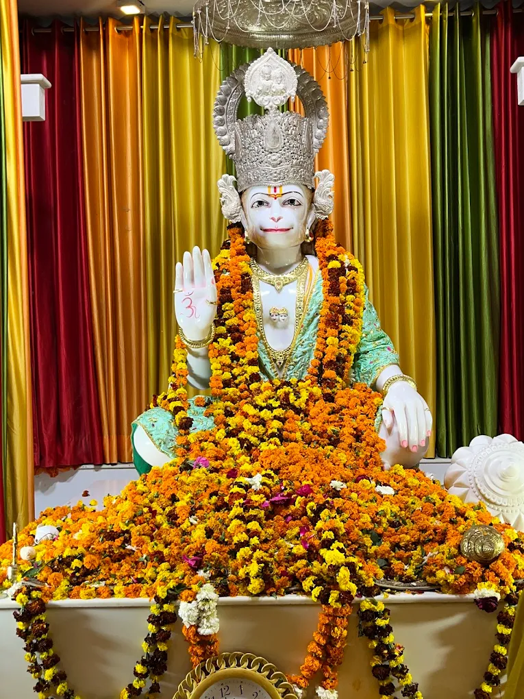 Hanuman Dham